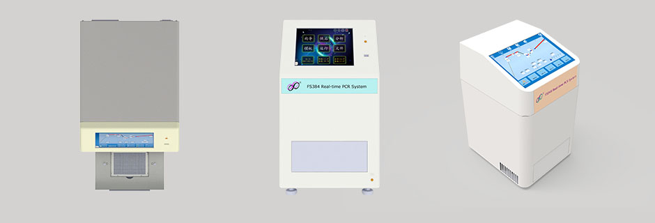 FS007  Real-time PCR System